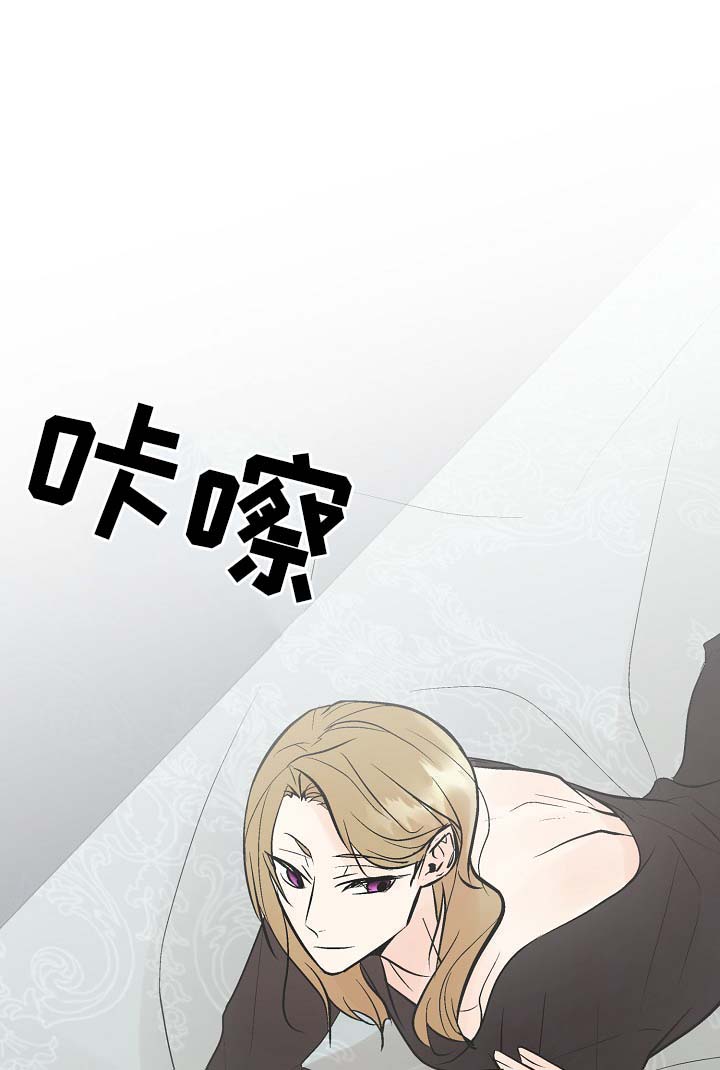 第24话10