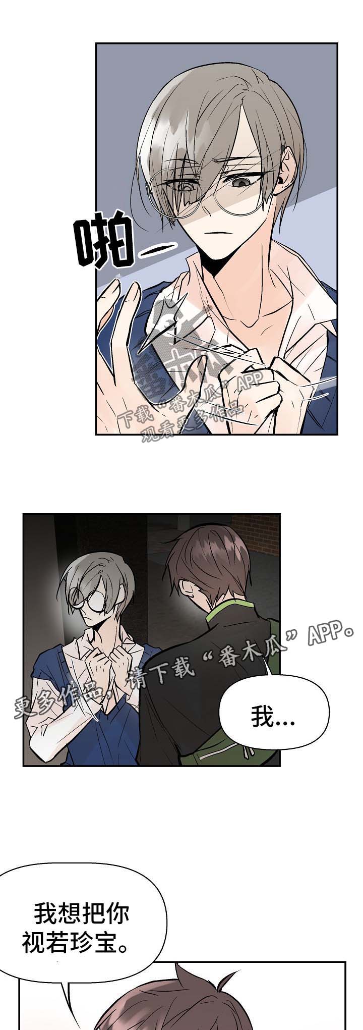 第24话0