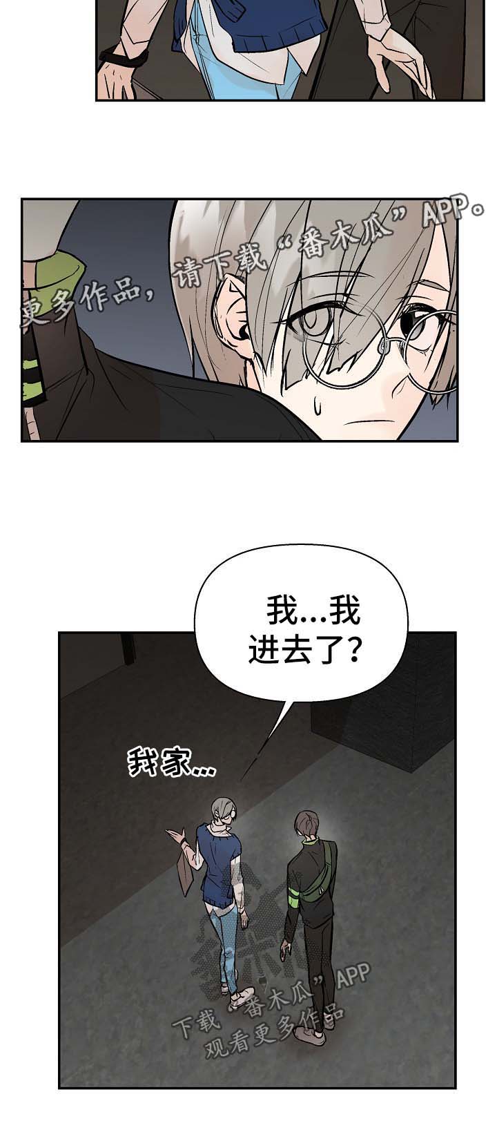 第23话1