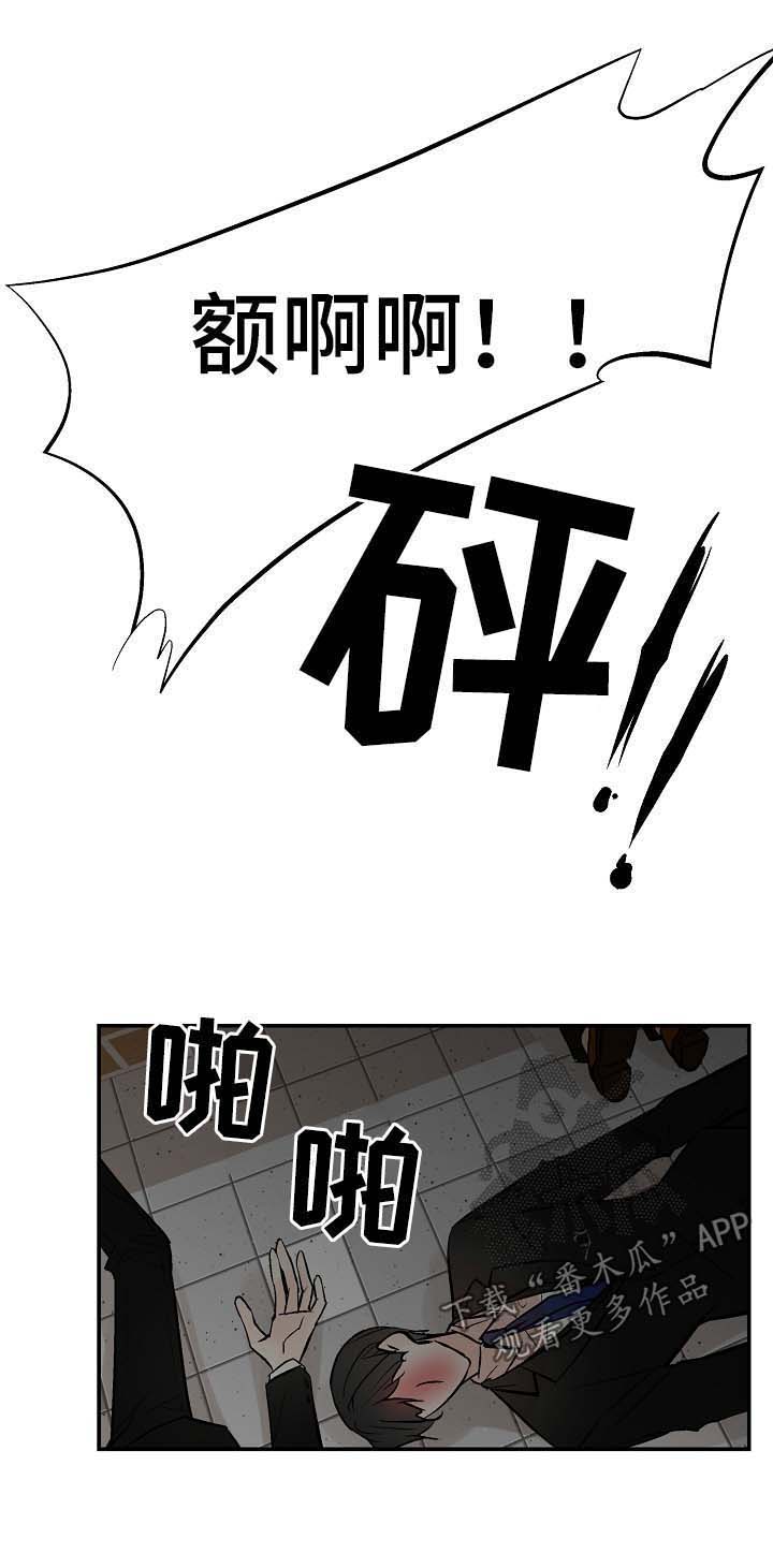 第22话4