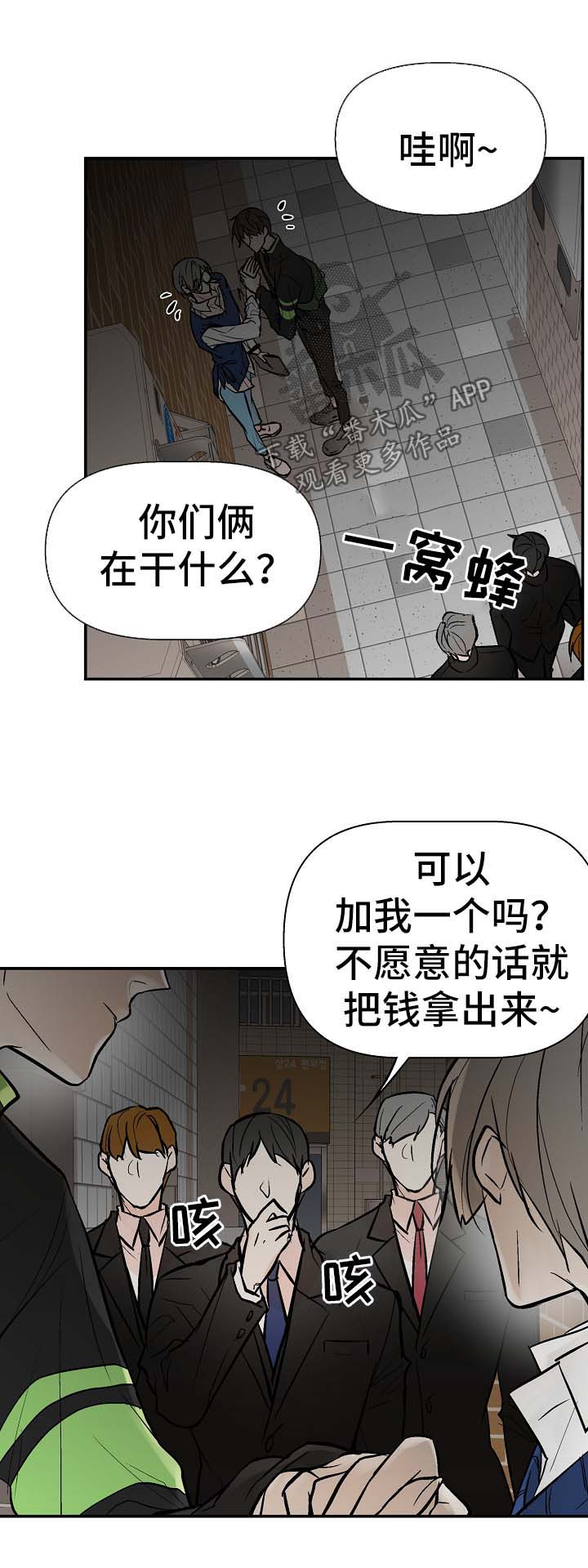 第22话0