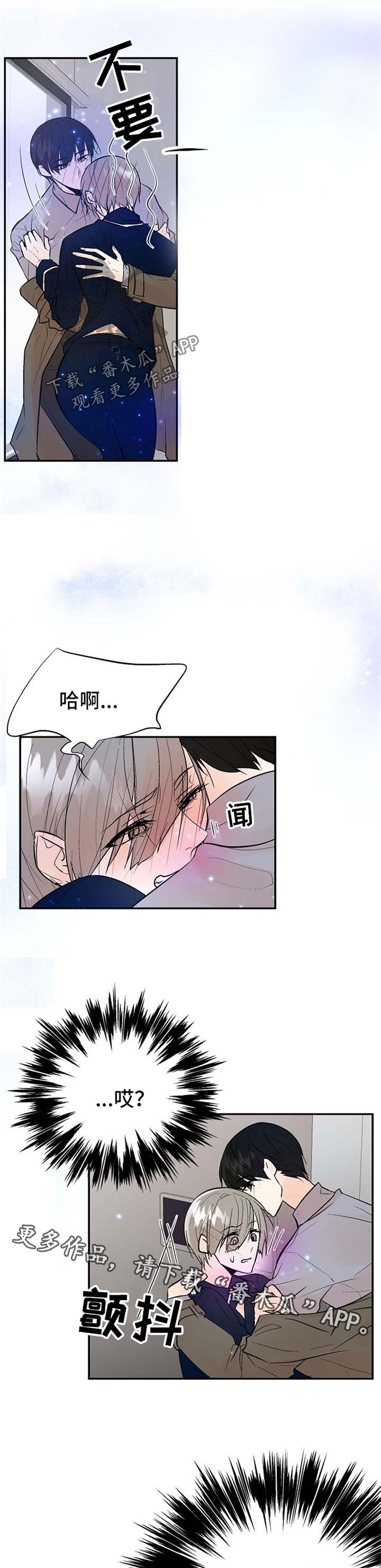 第20话0