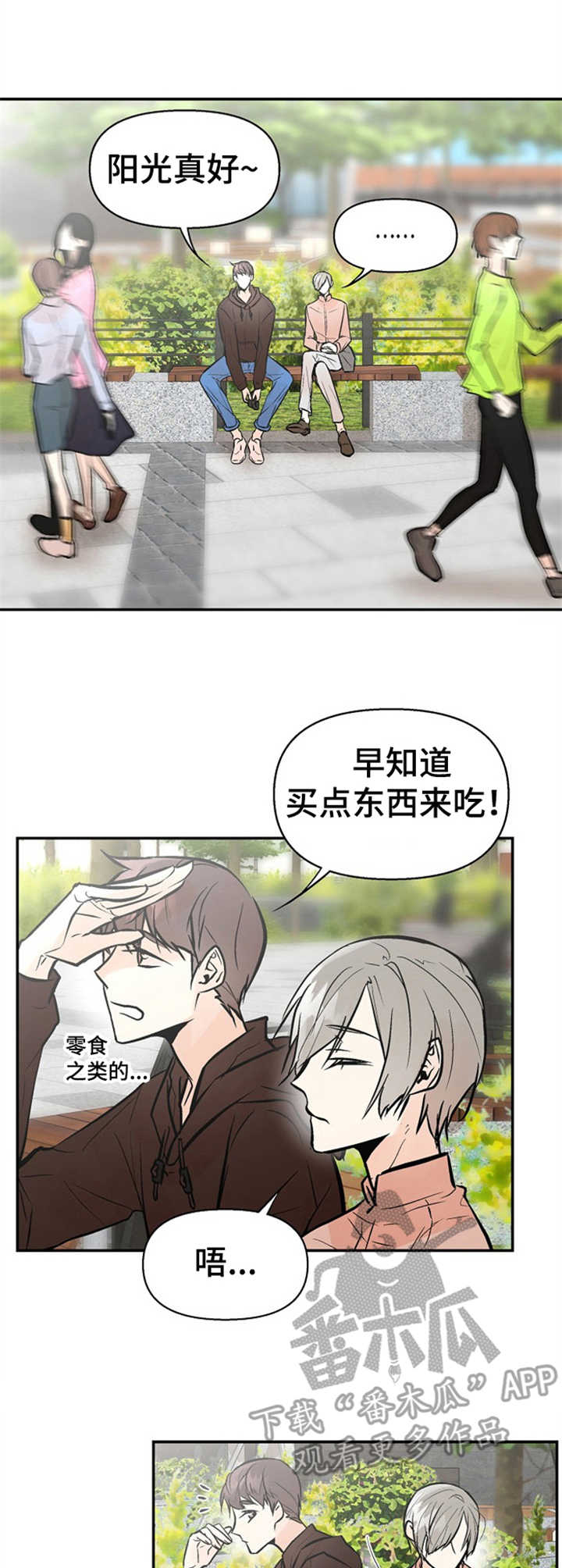 第15话0