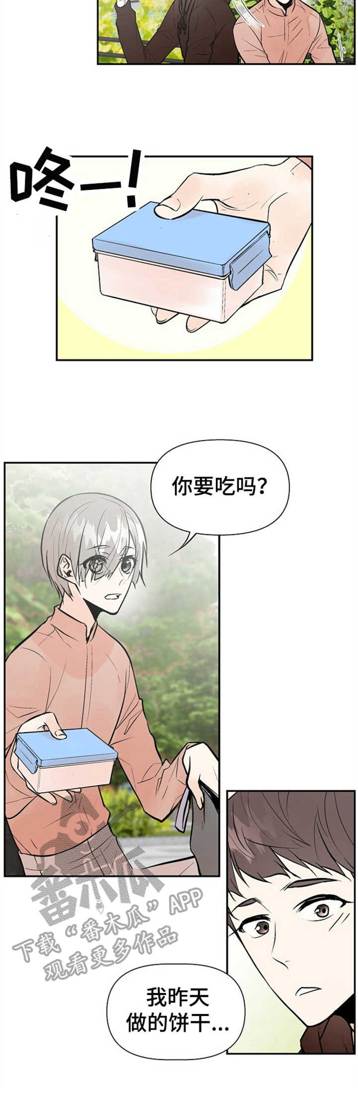 第15话1