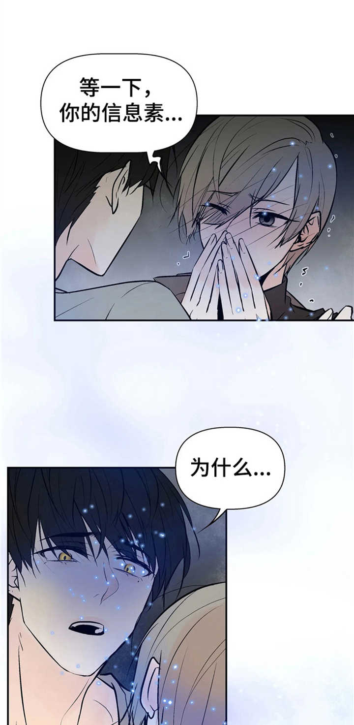 第10话0