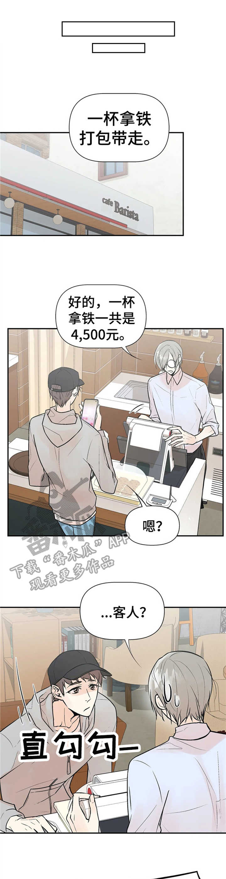第6话0