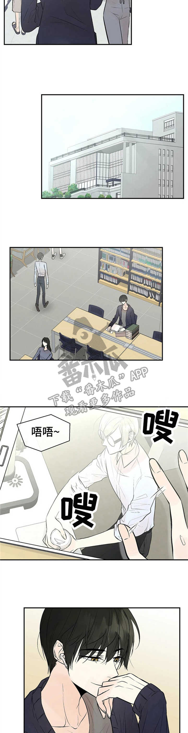 第5话1