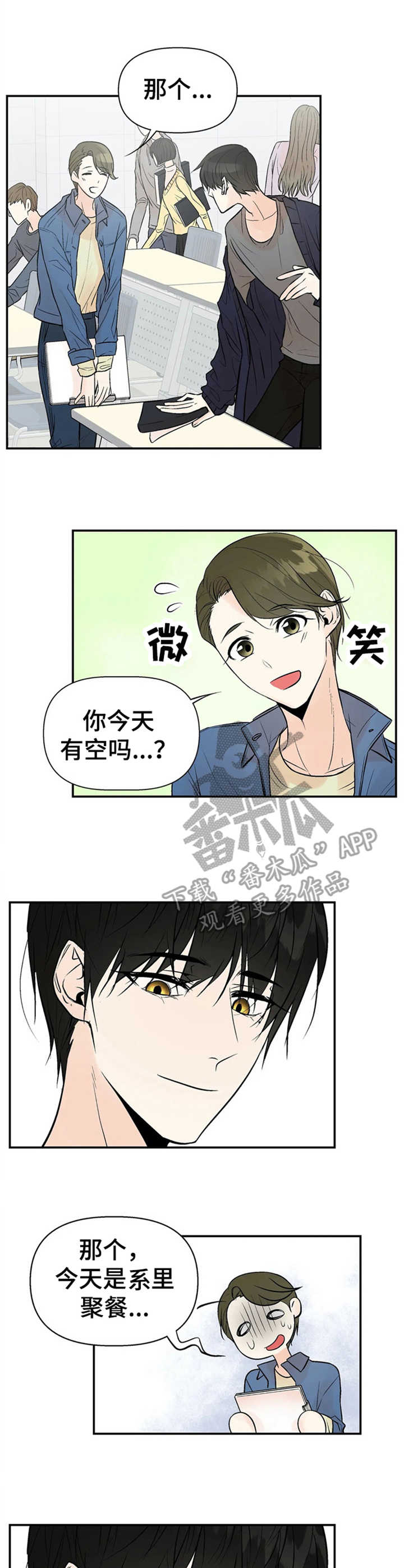 第4话10