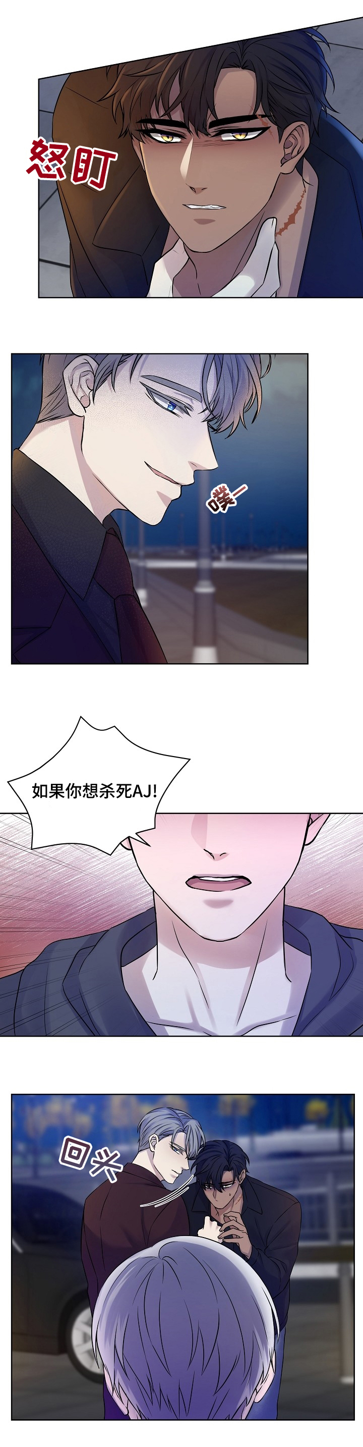 第41话0