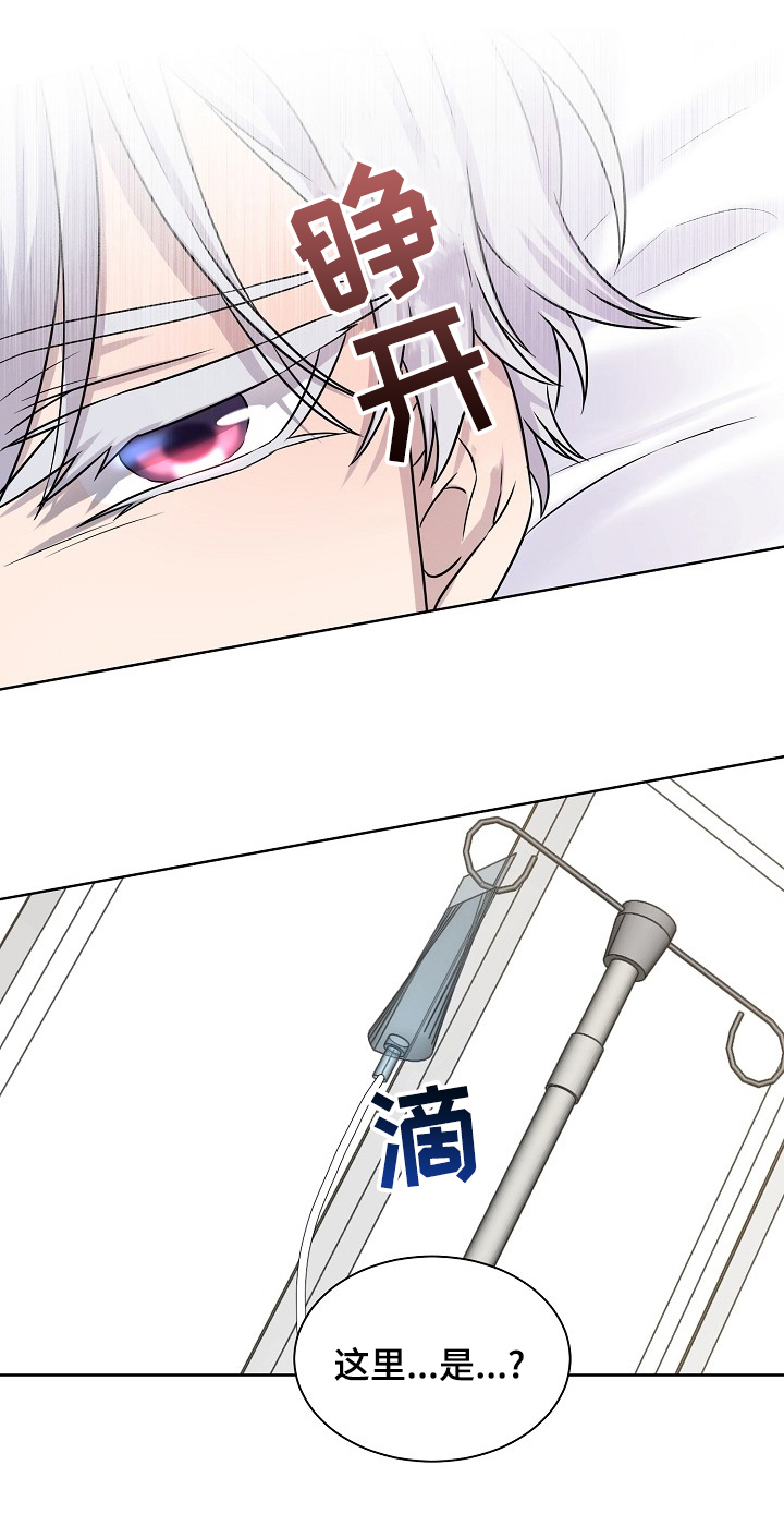 第37话0