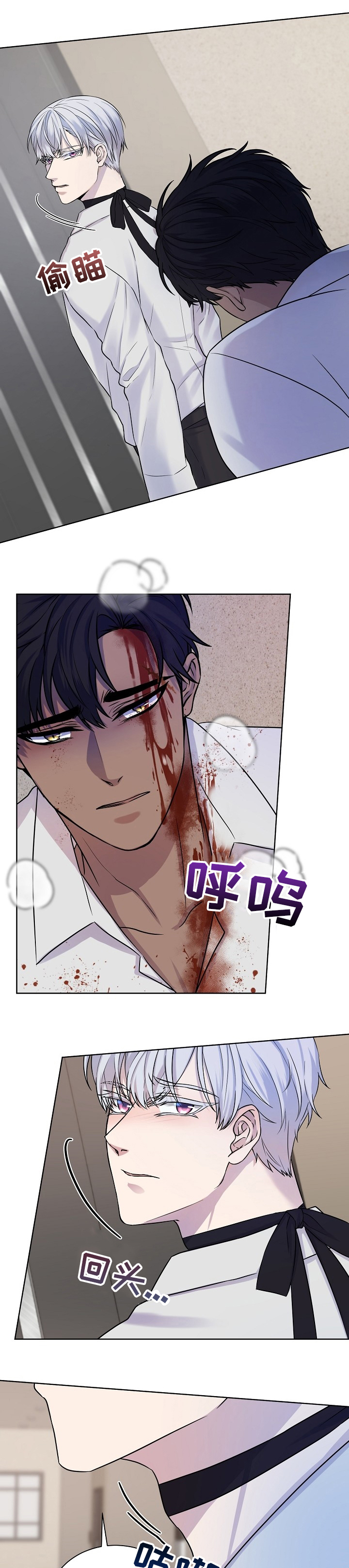 第36话0