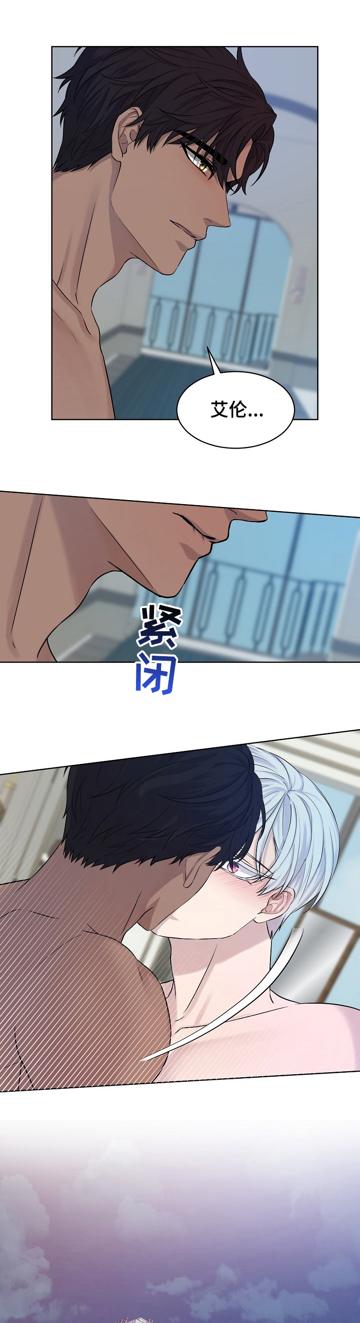 第34话0