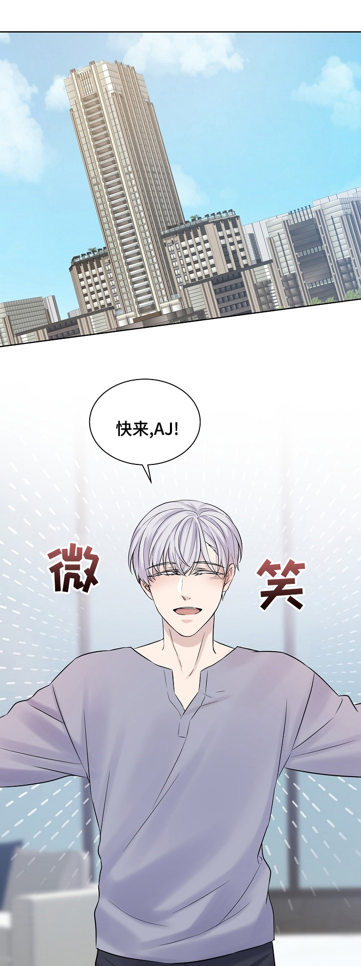第32话0