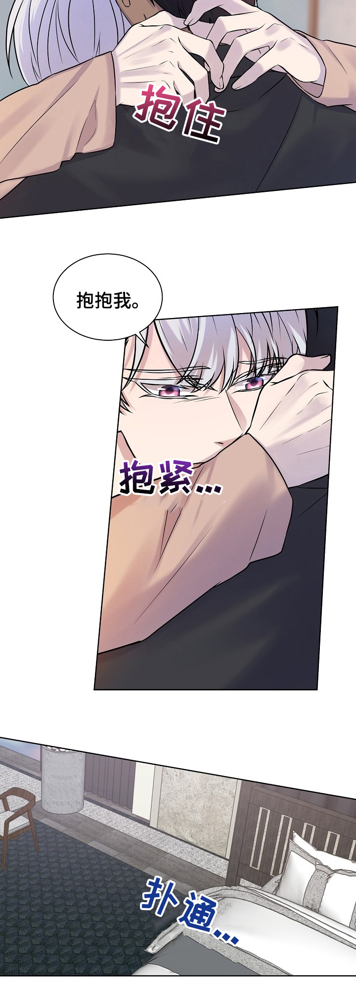 第31话5