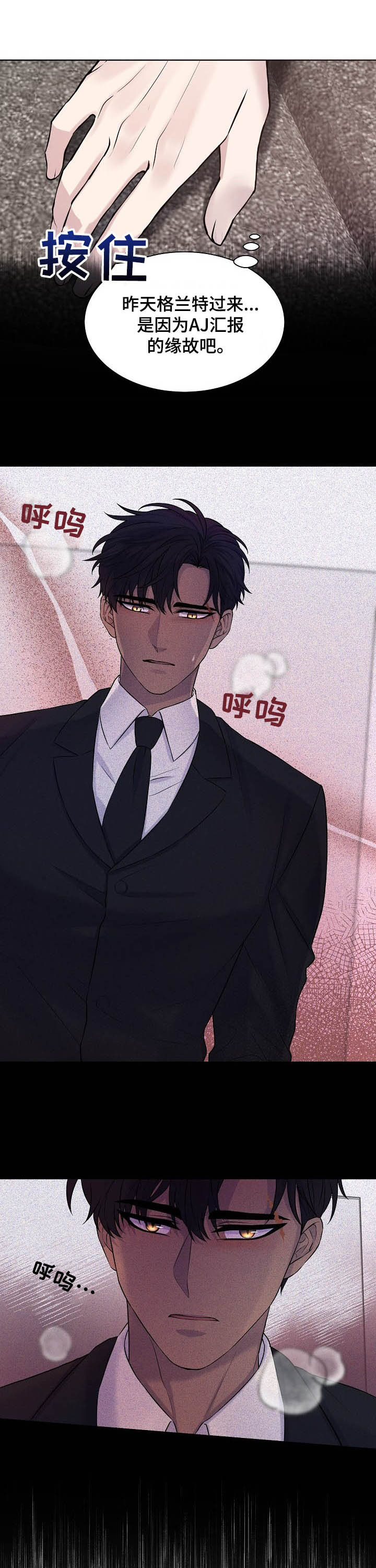 第22话0