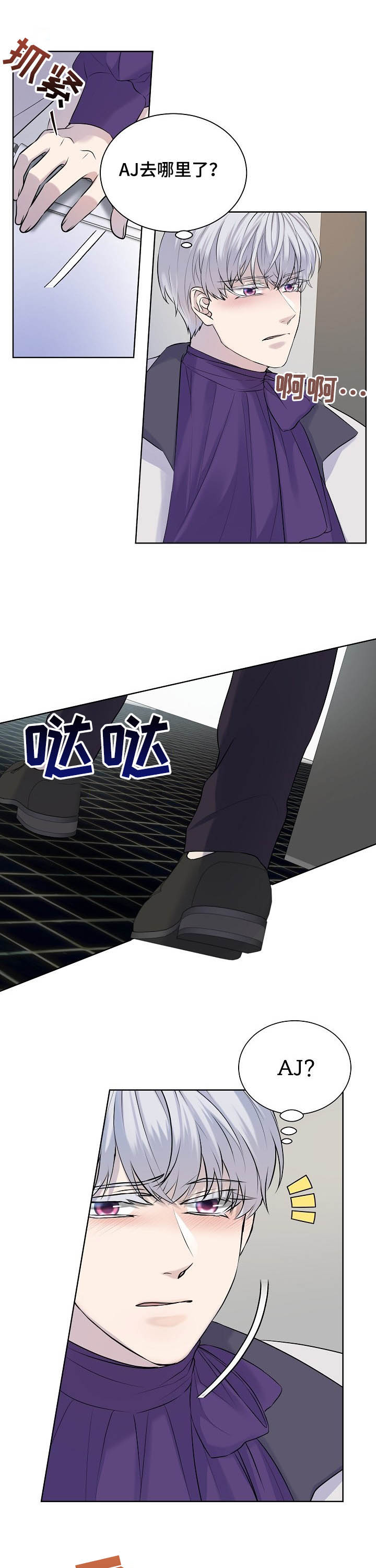 第21话0