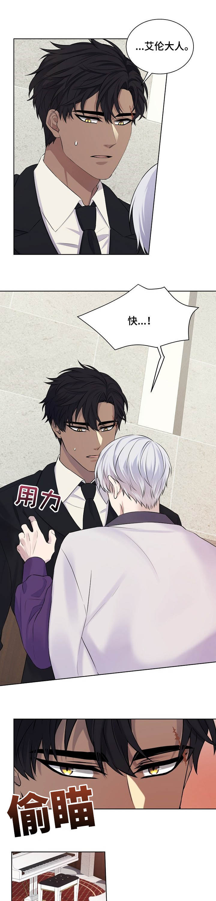 第19话0
