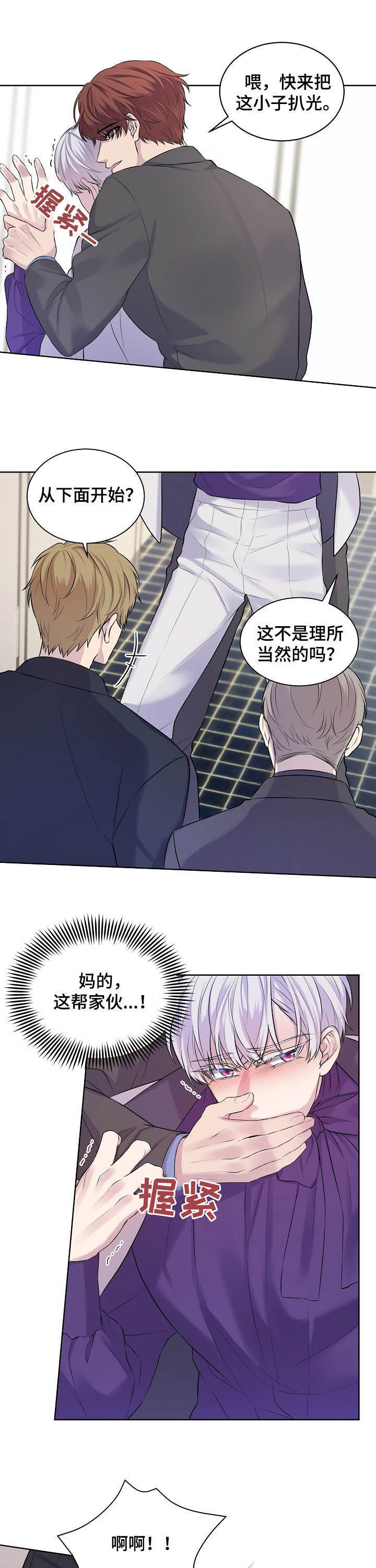 第17话0