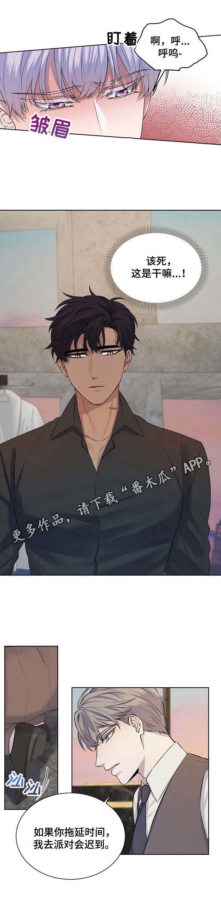 第7话10
