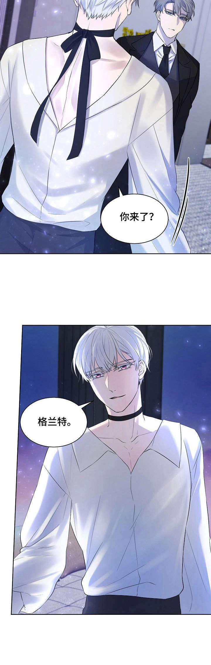 第3话10