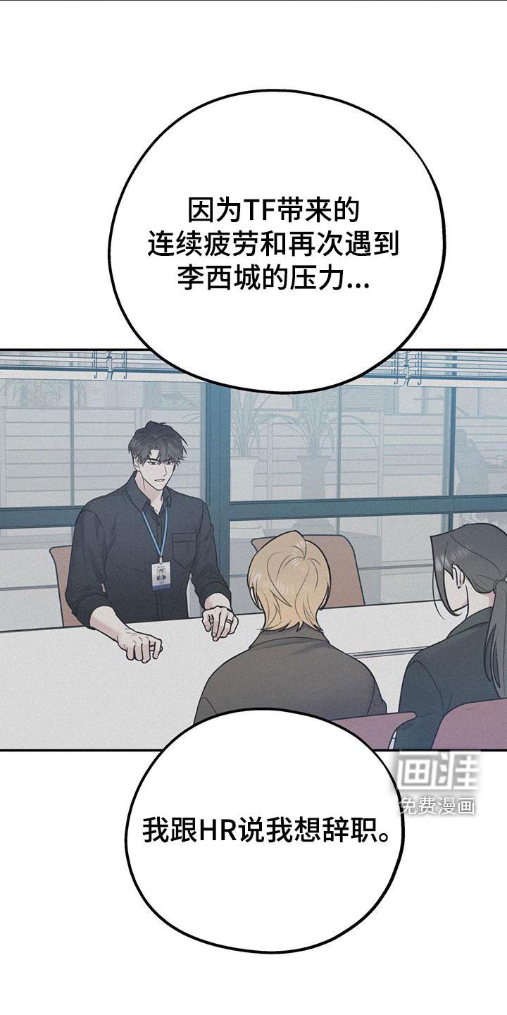 第100话1