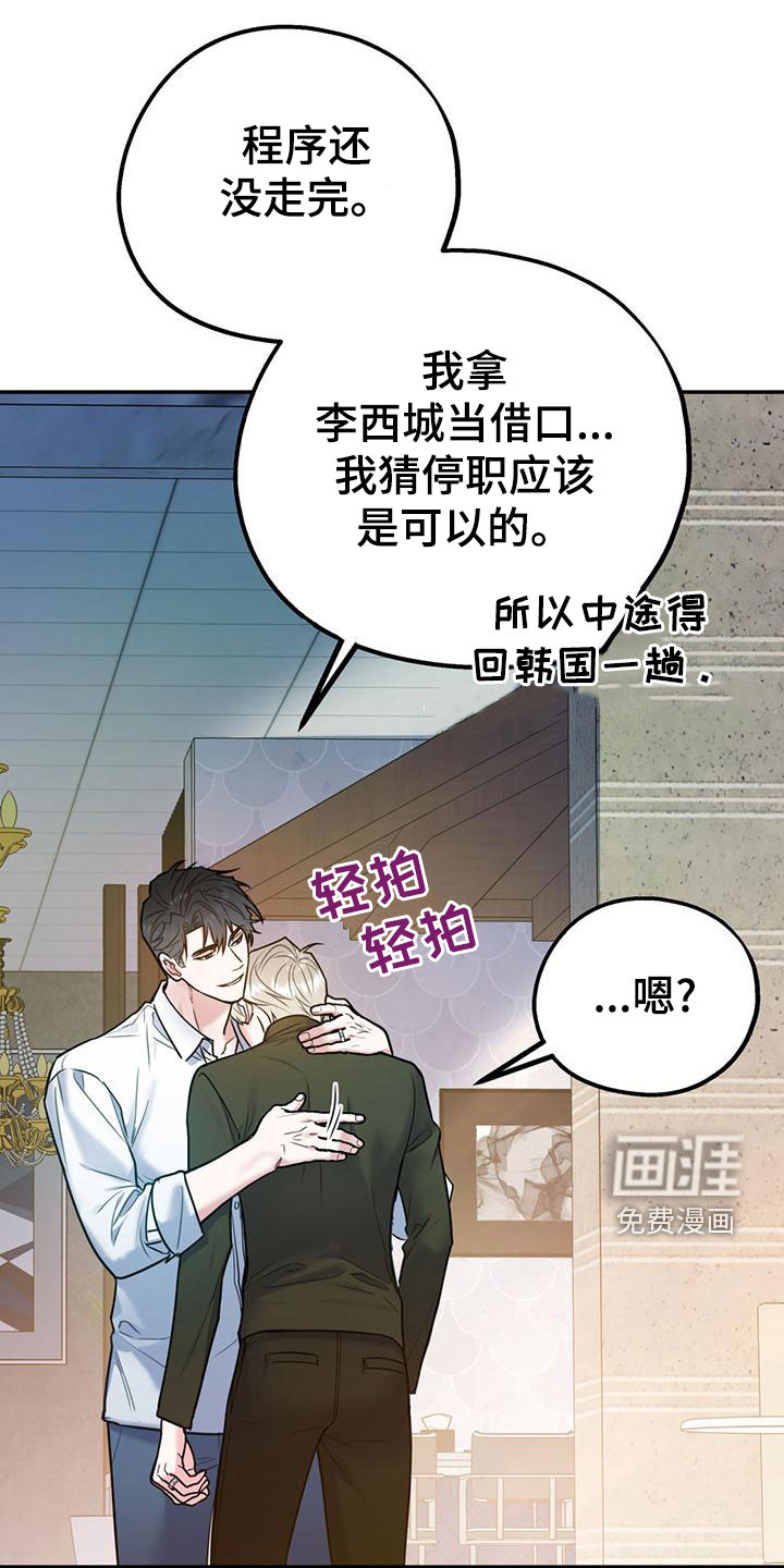 第100话0