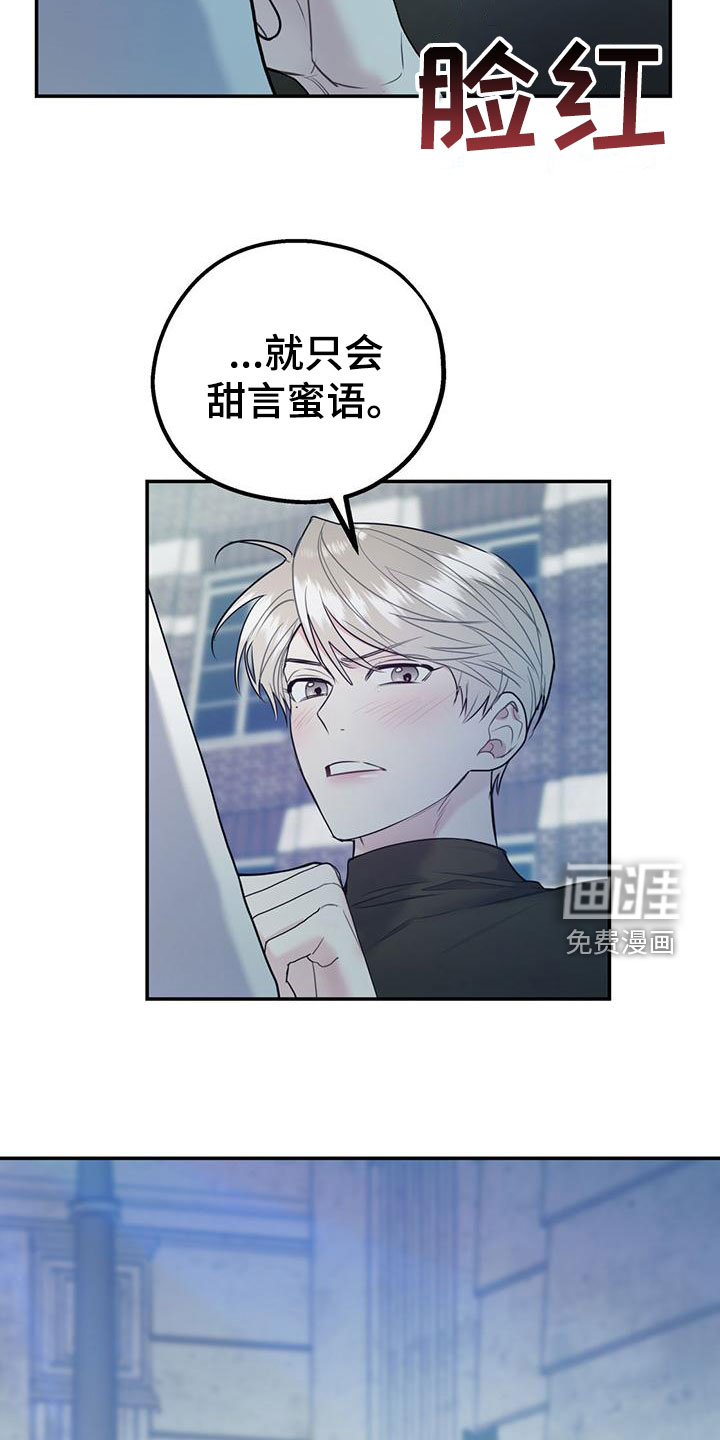 第100话22