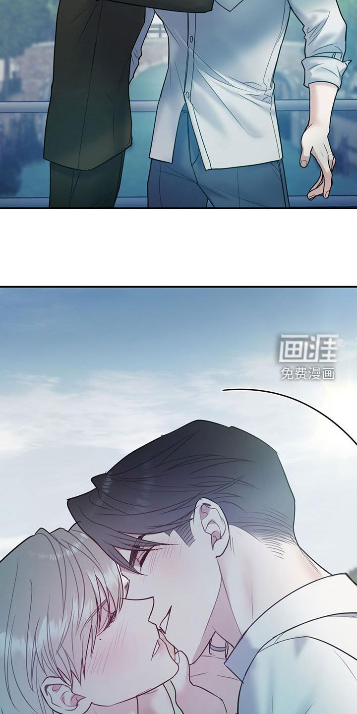 第100话32