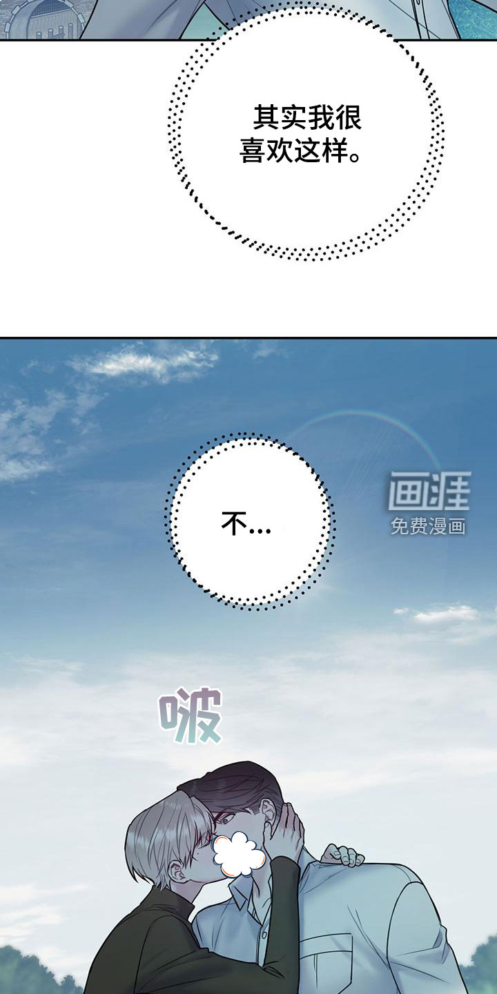 第100话31