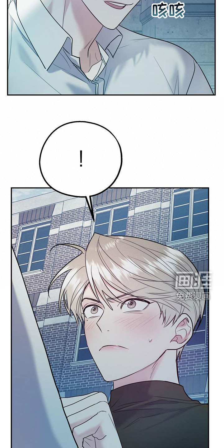 第100话21