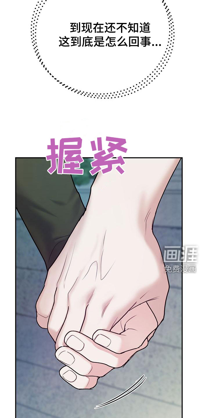 第100话27