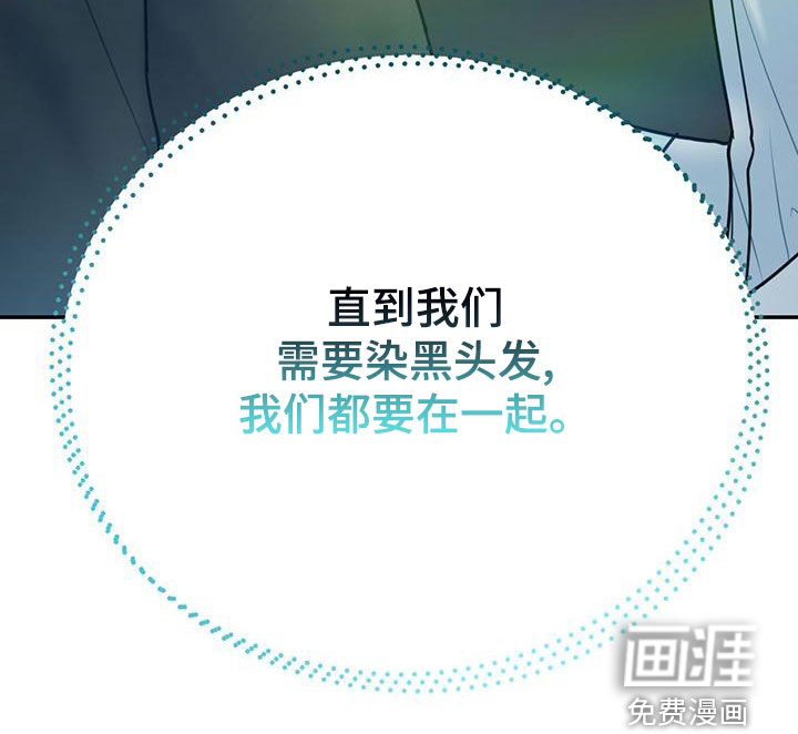 第100话38
