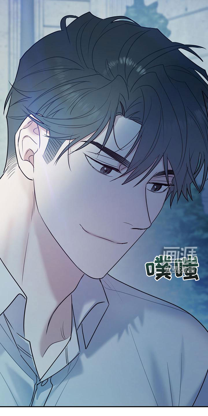第100话23