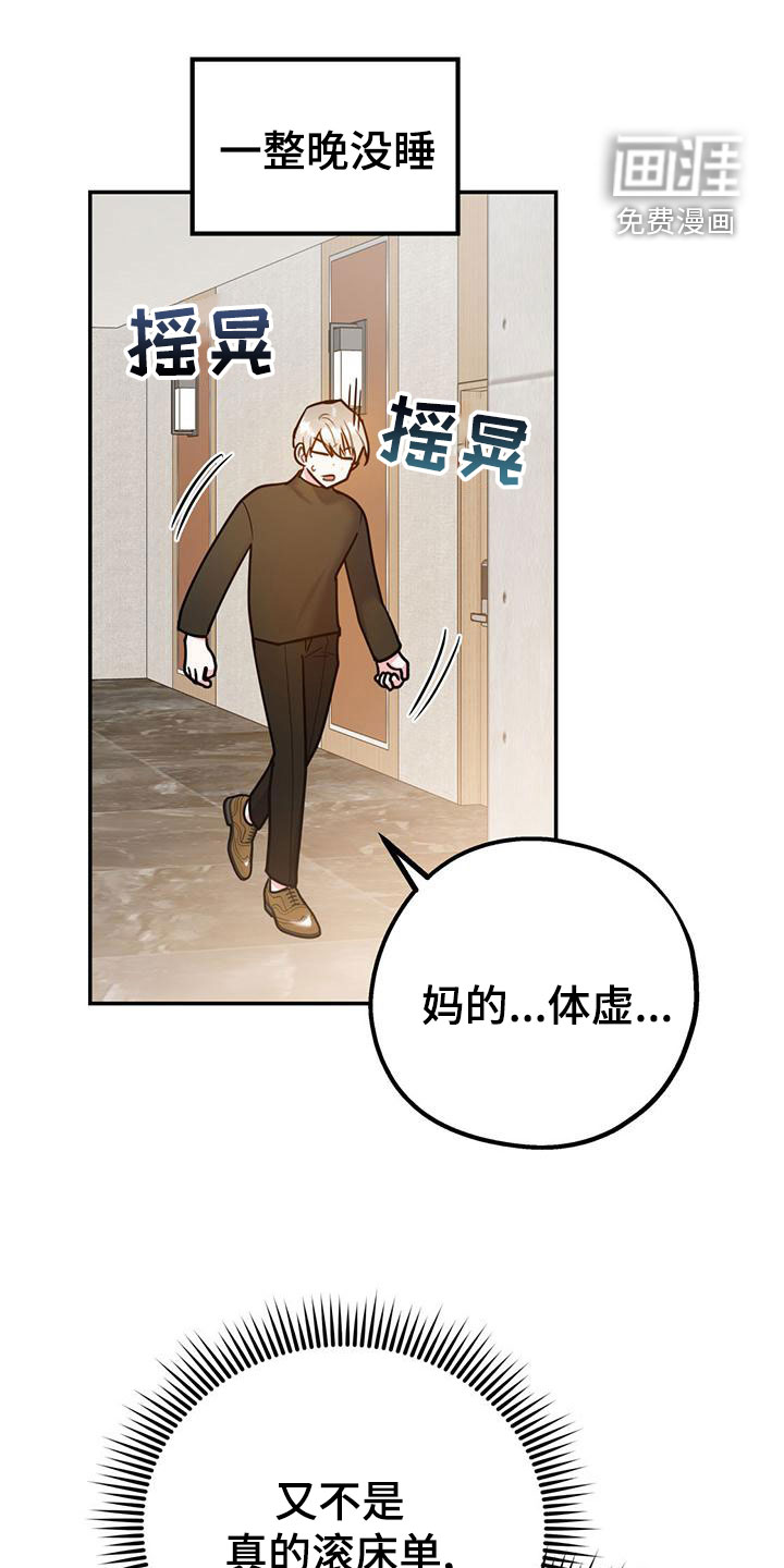 第99话0