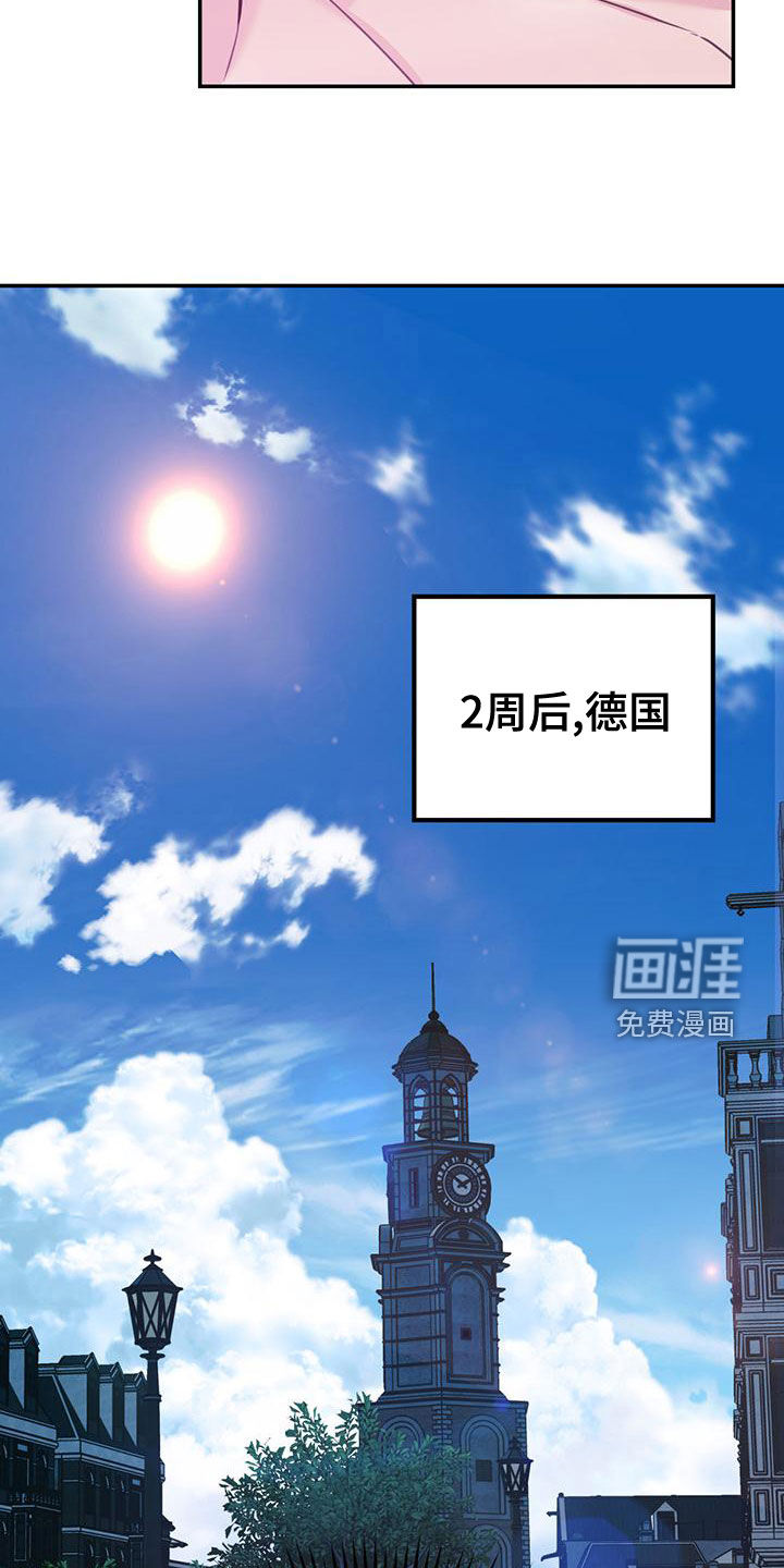 第98话4