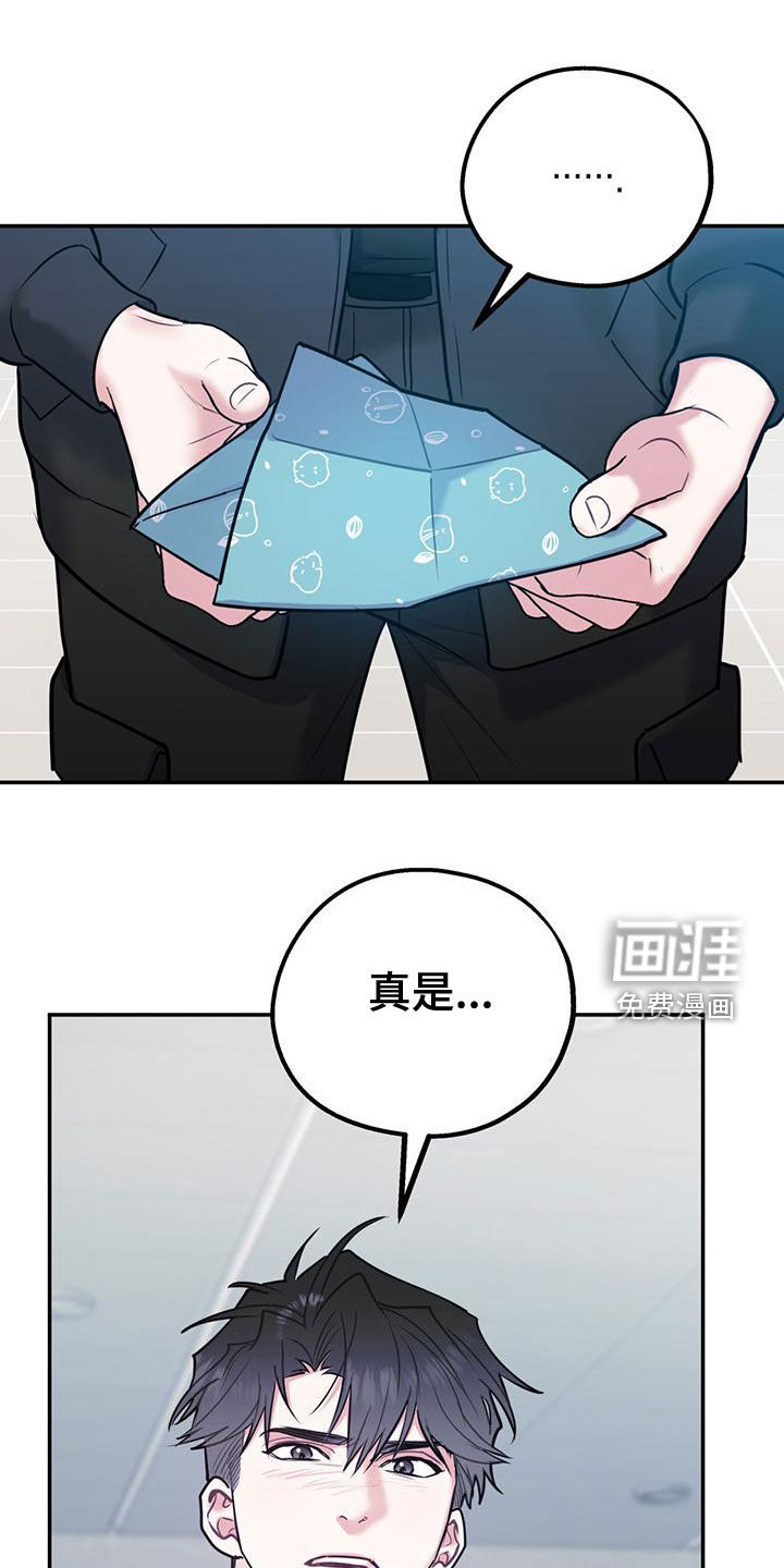 第98话0
