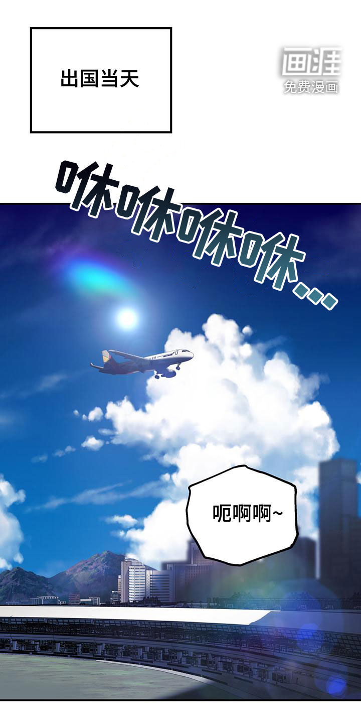 第97话0