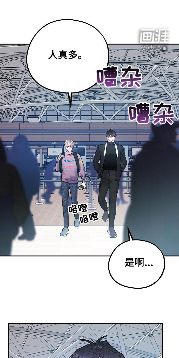 第97话1
