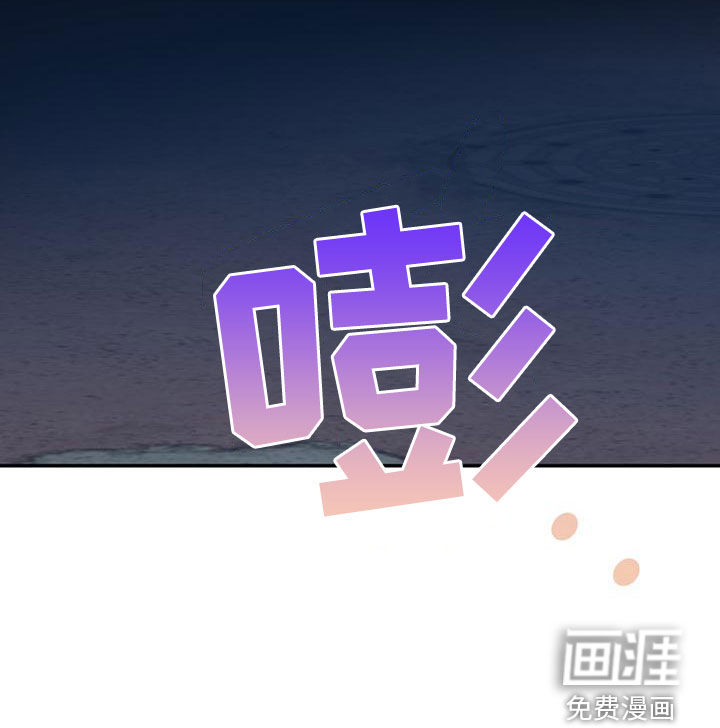 第96话40