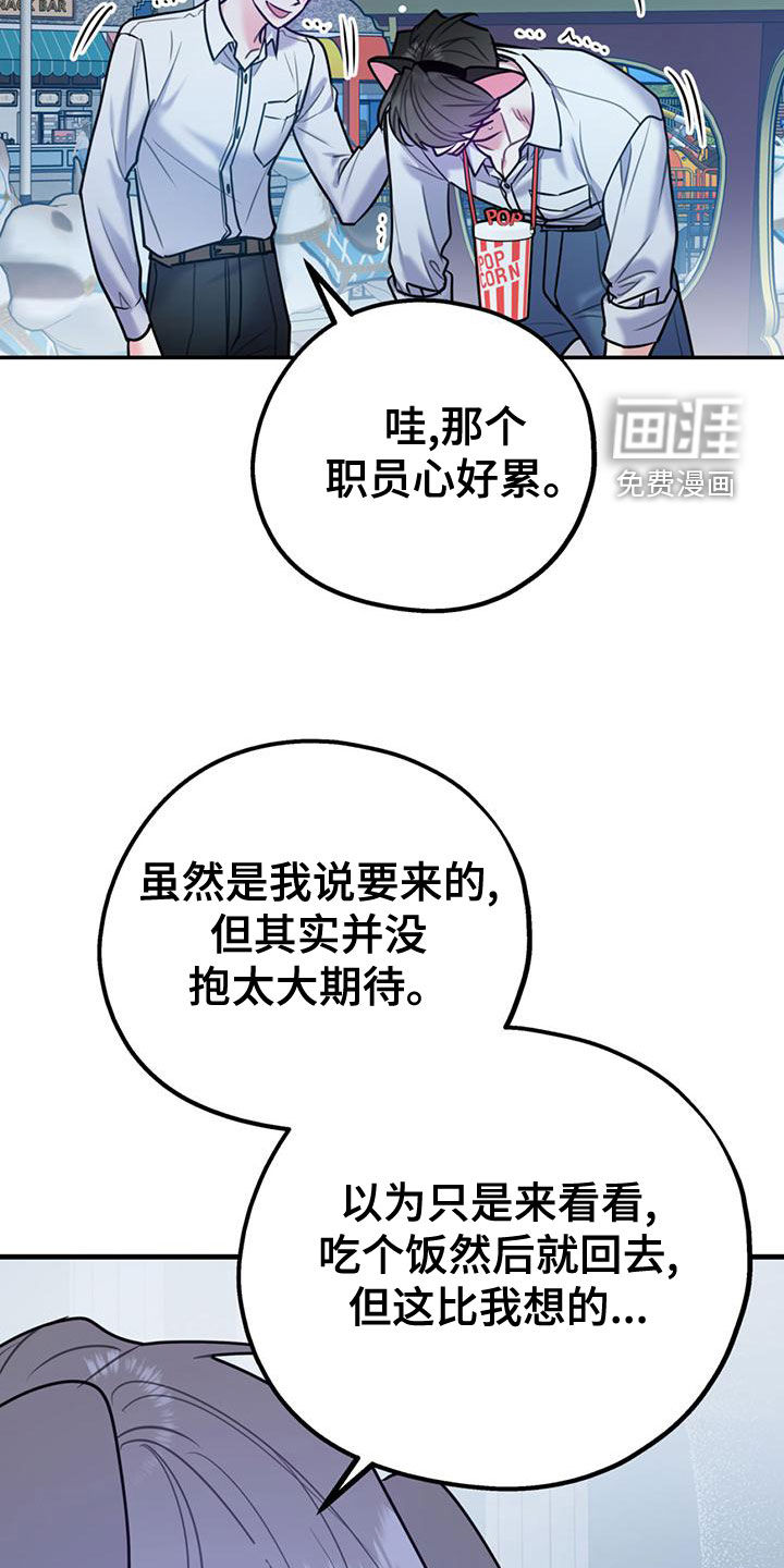 第96话10