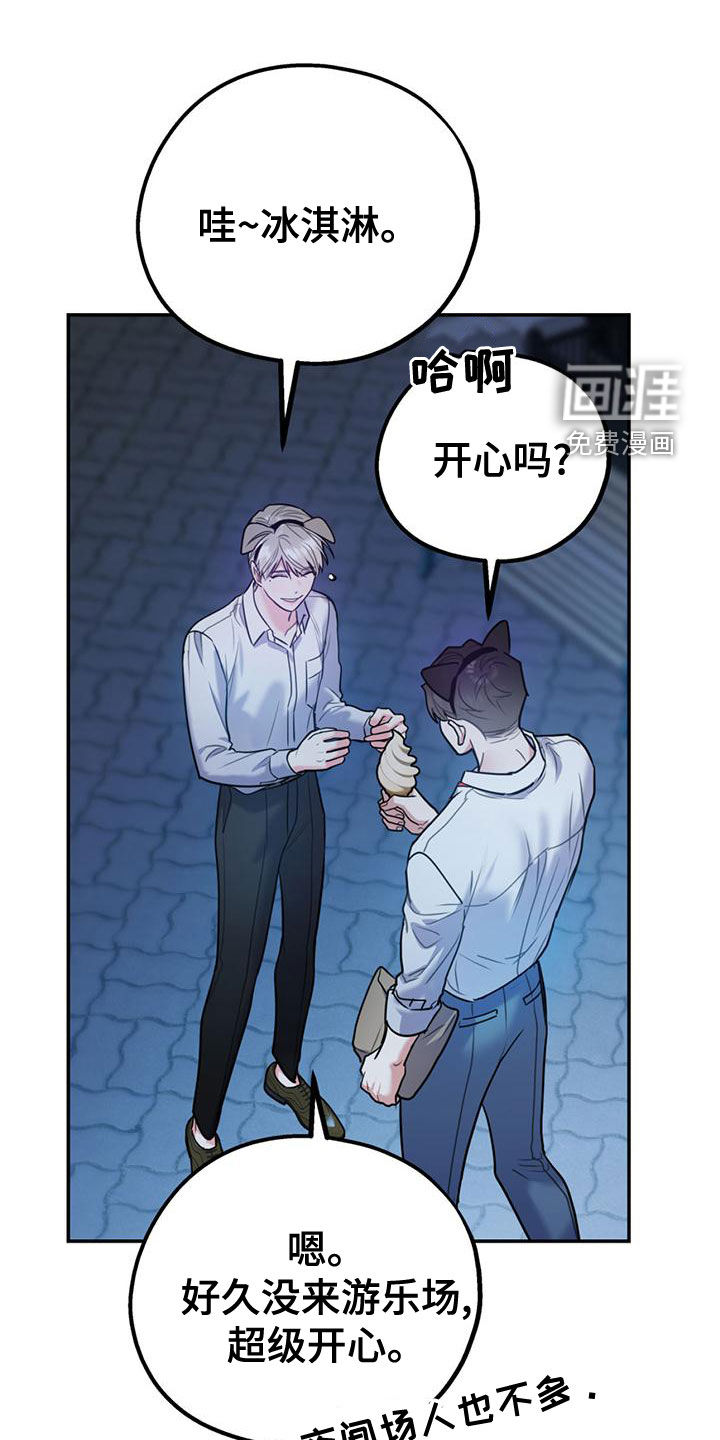 第96话0