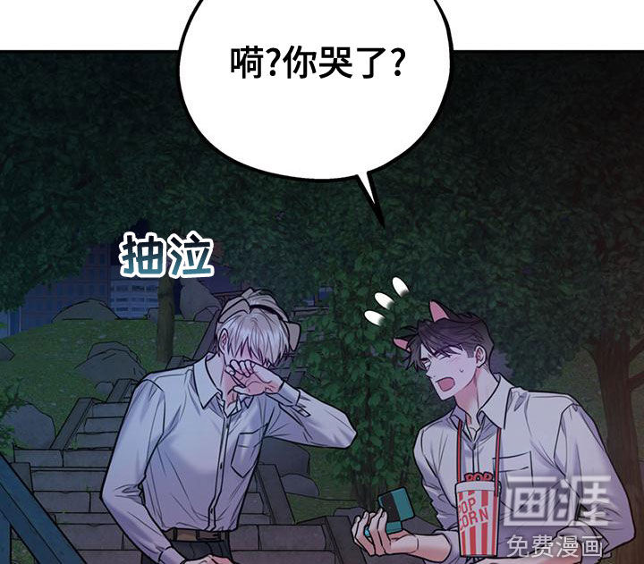 第96话23