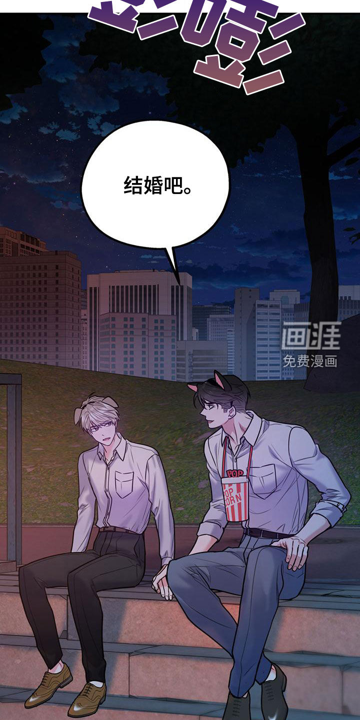 第96话17