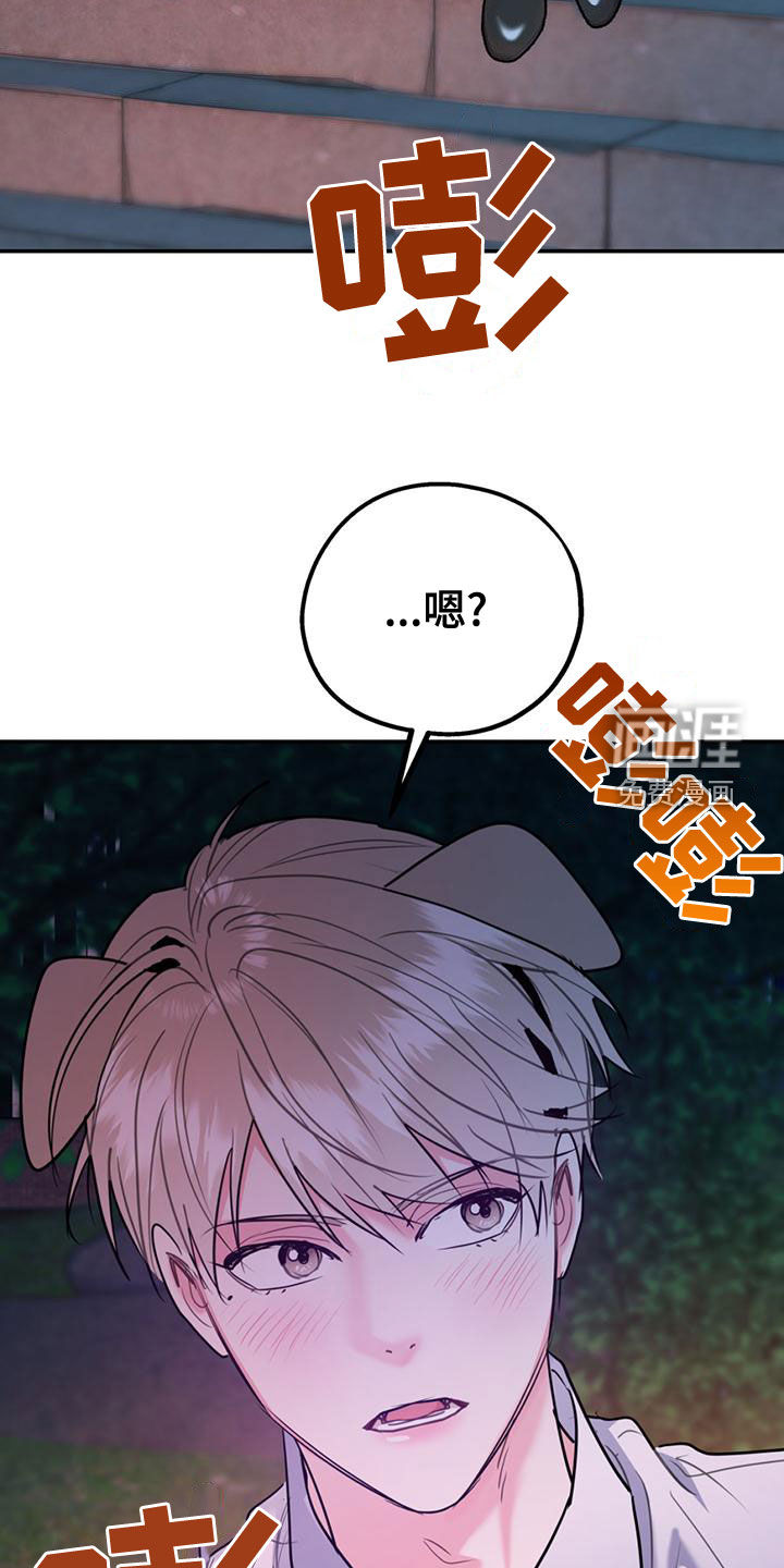 第96话18