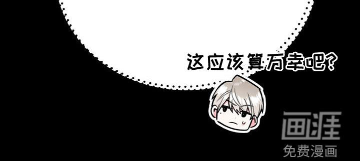 第95话10