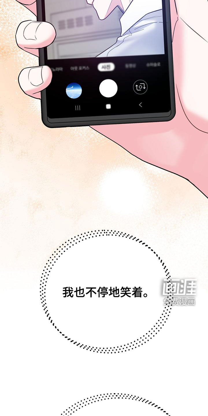 第95话30