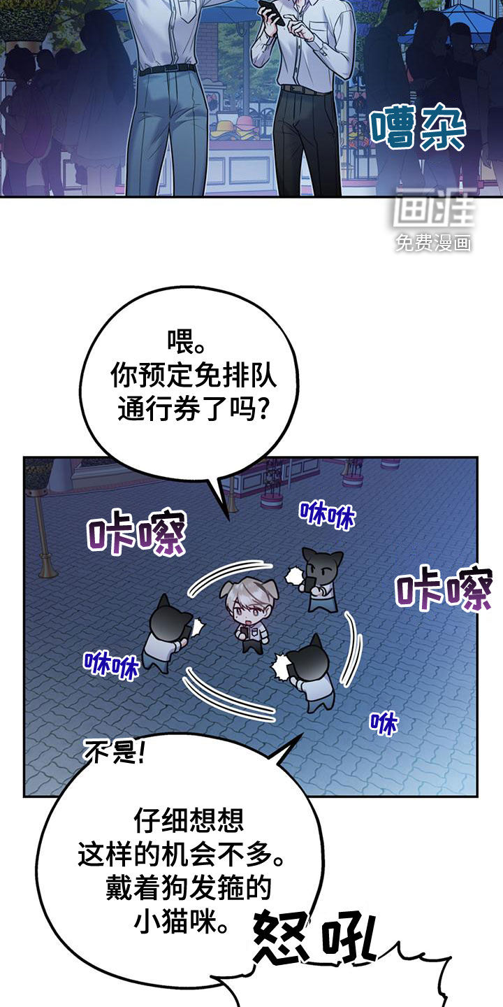 第95话19
