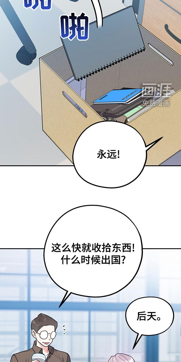 第95话1