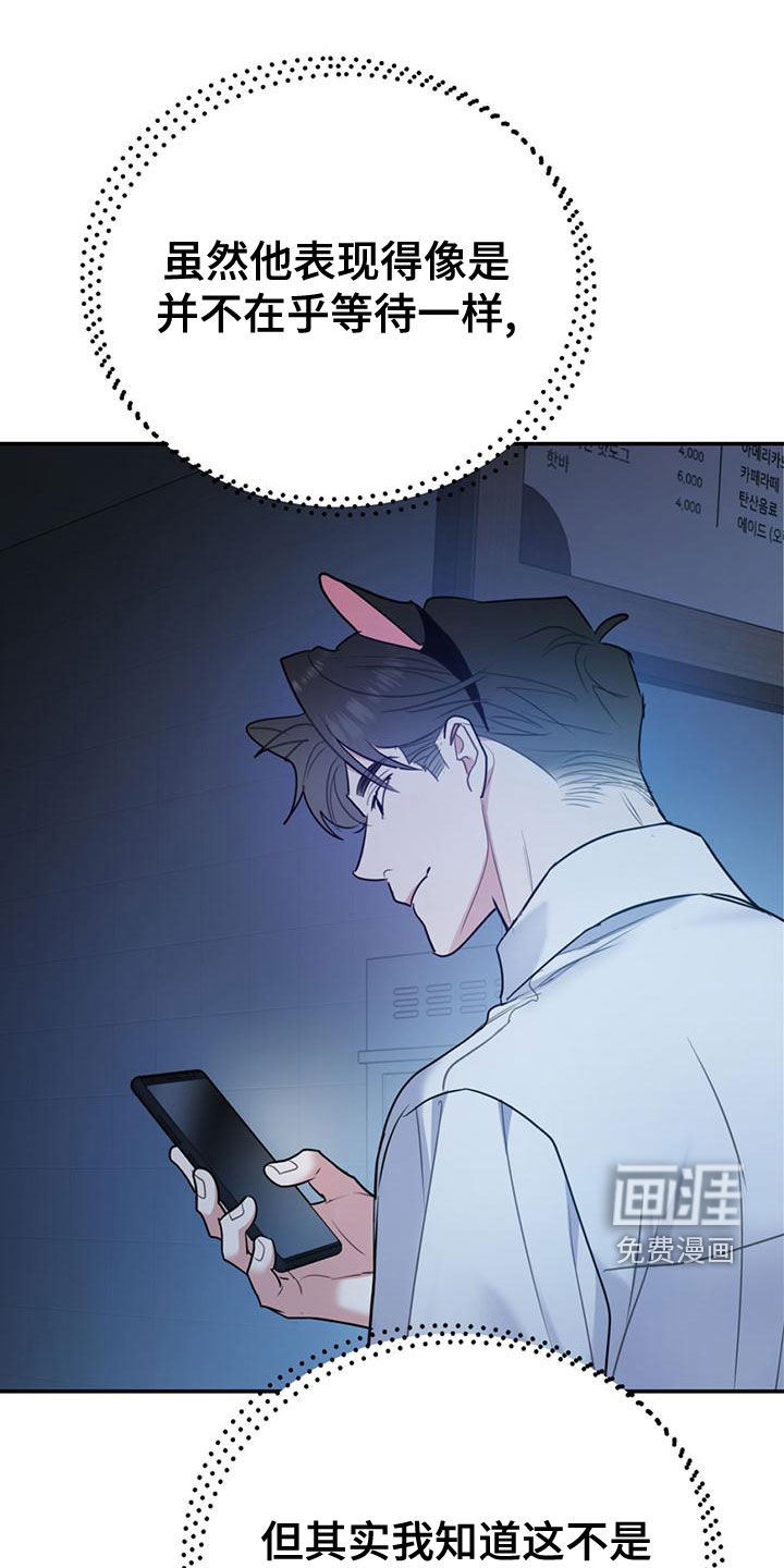 第95话28