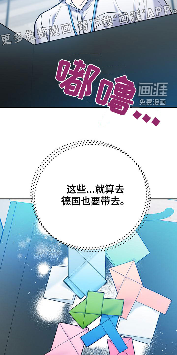 第95话4
